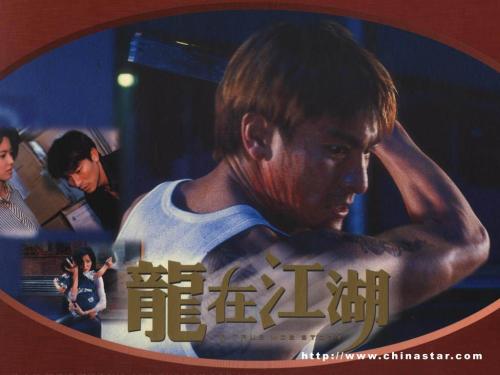 蒙特瓦洛大学硕士证书